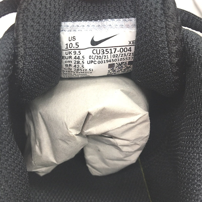 NIKE Run Swift 2 Black & White Accent Sneakers Mens Size US10.5 EU 44.5 NEW