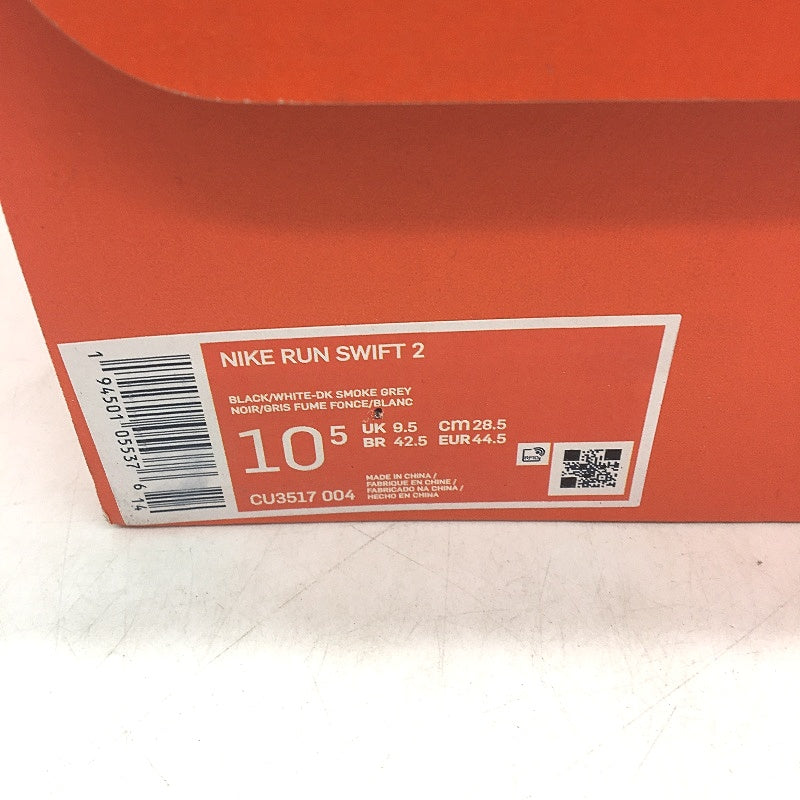 NIKE Run Swift 2 Black & White Accent Sneakers Mens Size US10.5 EU 44.5 NEW