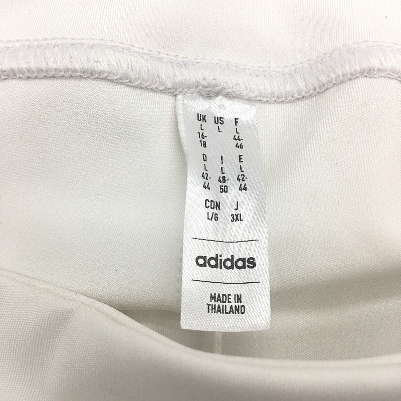 Adidas 2 Piece White Long Style  Activewear Exercise Shorts Ladies Size Large