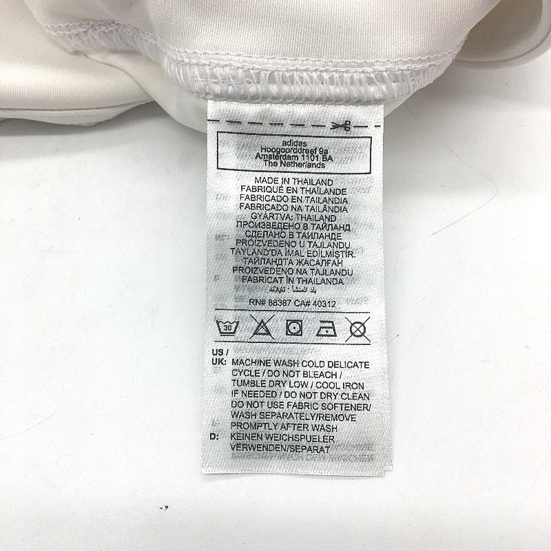 Adidas 2 Piece White Long Style  Activewear Exercise Shorts Ladies Size Large