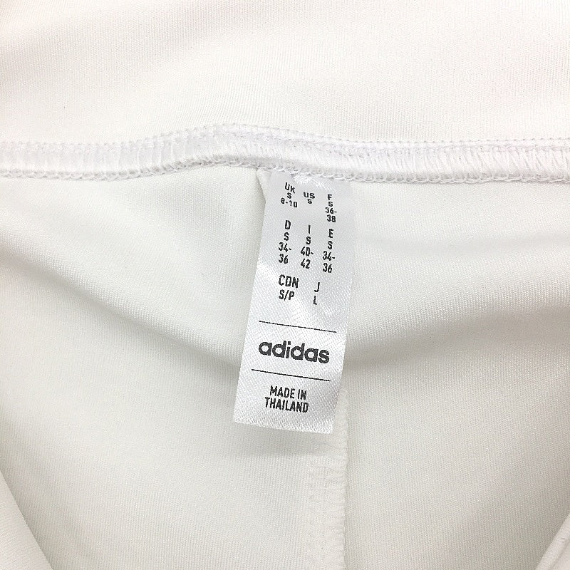 Adidas White Long Style  Activewear Vented Seam Exercise Shorts Ladies Small