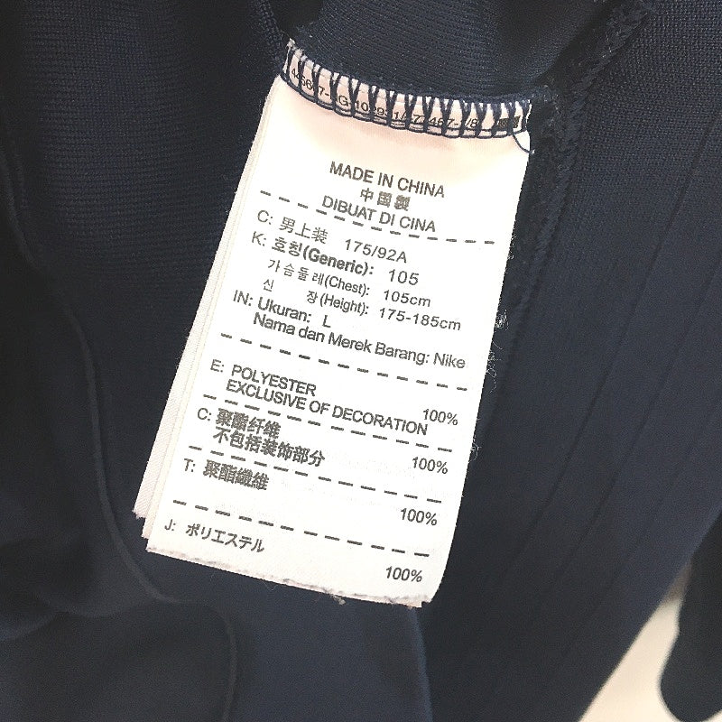 Nike Navy Blue AFL Teamgear Carlton Football Club Zip Up Jumper Mens Size Large