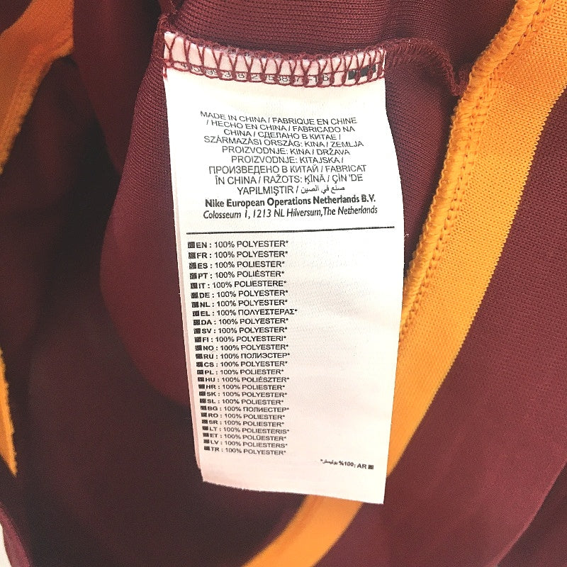 Nike AS Roma N97 Soccer Club Burgundy Lightweight Zip Up Jumper Mens Size Large