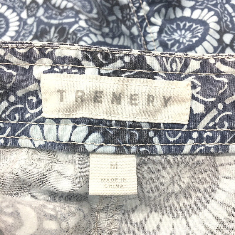 Trenery Multitone Blue Cotton Resort Wear Boardshorts Mens Size Medium