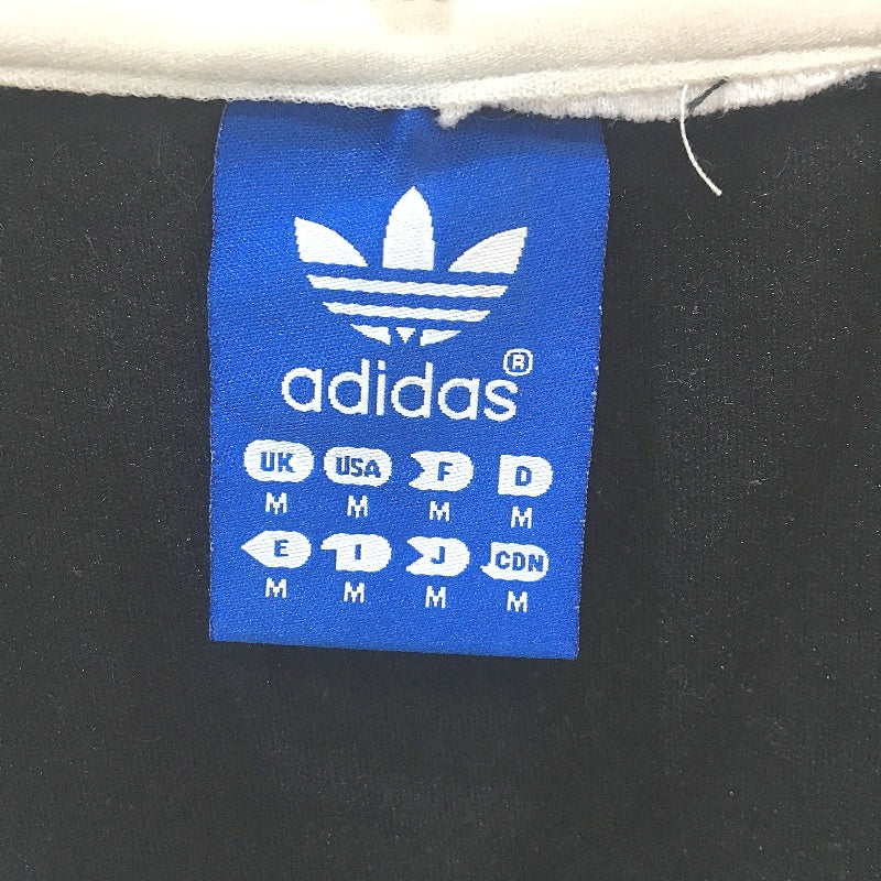 Adidas Real Madrid Football Club Lightweight Zip Up Jumper Mens Size Medium