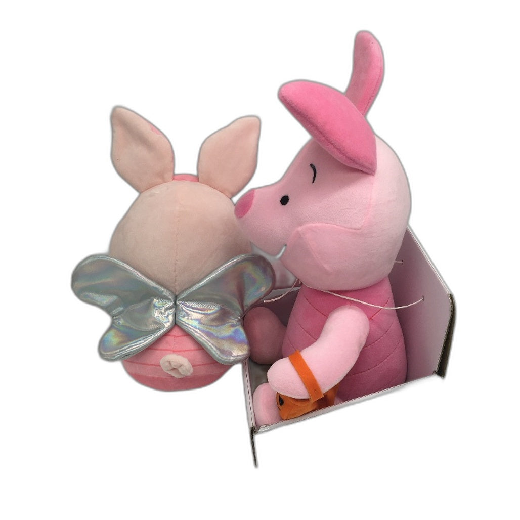 Disney Winnie The Pooh Butterfly & Halloween Piglet Set Of Stuffed Toys NEW