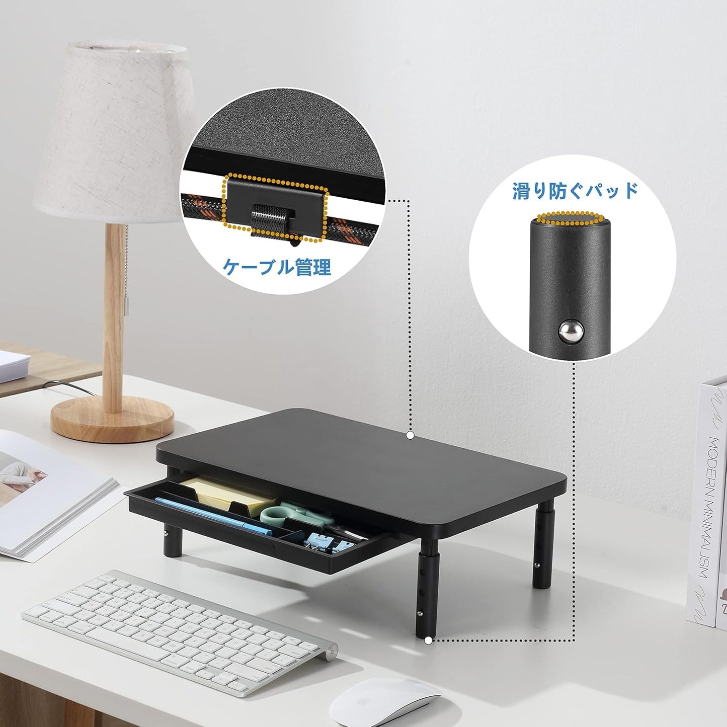ETHU Adjustable Desk Riser Black Wood Monitor Stand with Storage Drawer DEMO