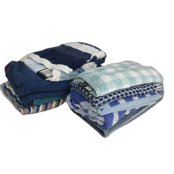 BULK LOT 100% Cotton BLUE Themed 9 Piece Beach & Bath & Hand Towel Pack NEW