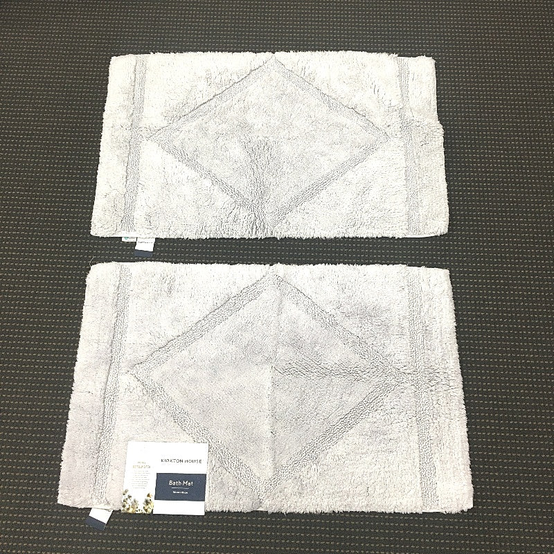 BULK LOT Cotton Green & Grey Themed 9Pce Bathroom Mat Bath & Hand Towel Pack NEW