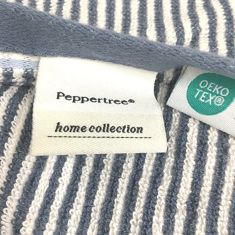 Assorted Blue Toned 9 Piece Soft & Absorbant Hand Towel Tea Towel Pack NEW