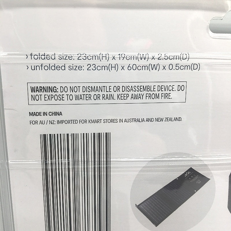 Portable & Lightweight 14W Dual USB Output Foldable Solar Panel  NEW