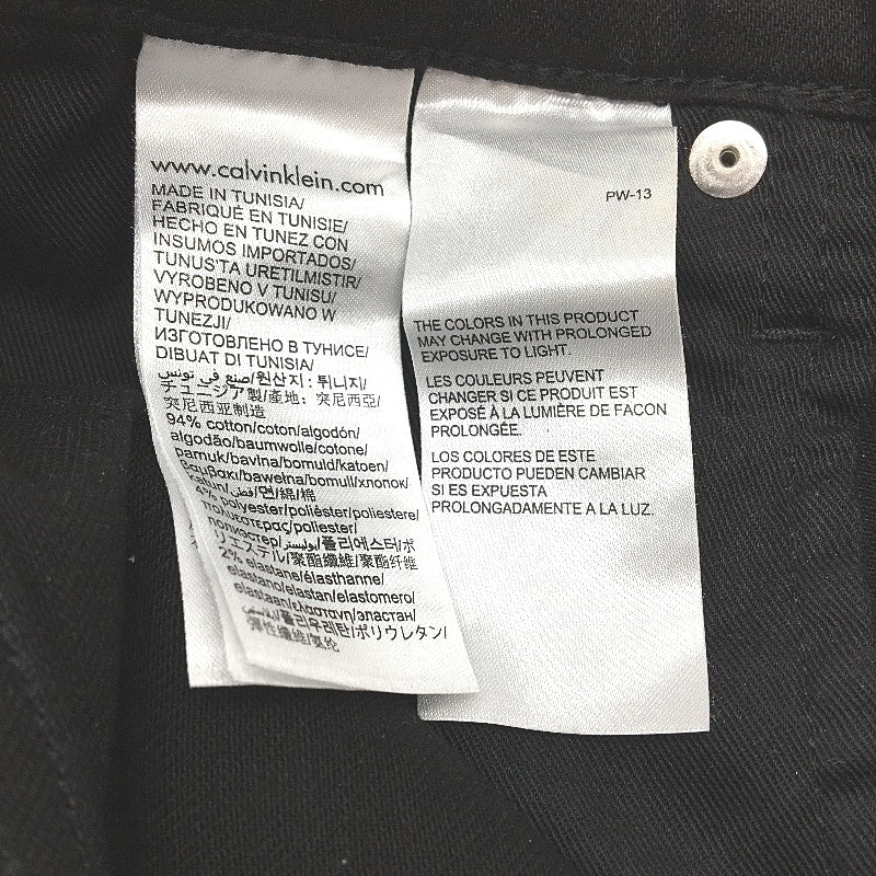 Calvin Klein high rise skinny black jeans Women size 29W 30L