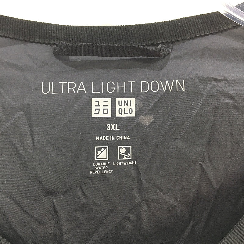Uniglo Black Ultra Light Down Filled Longline Coat  Ladies Size 3XL