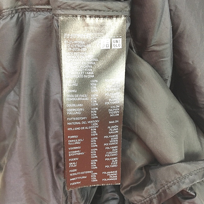 Uniglo Black Ultra Light Down Filled Longline Coat  Ladies Size 3XL