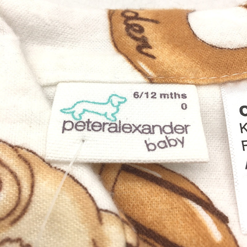 Peter Alexander Krispy Kreme Bunny Classic PJ Set Boys Size 6 to 12 Months NEW
