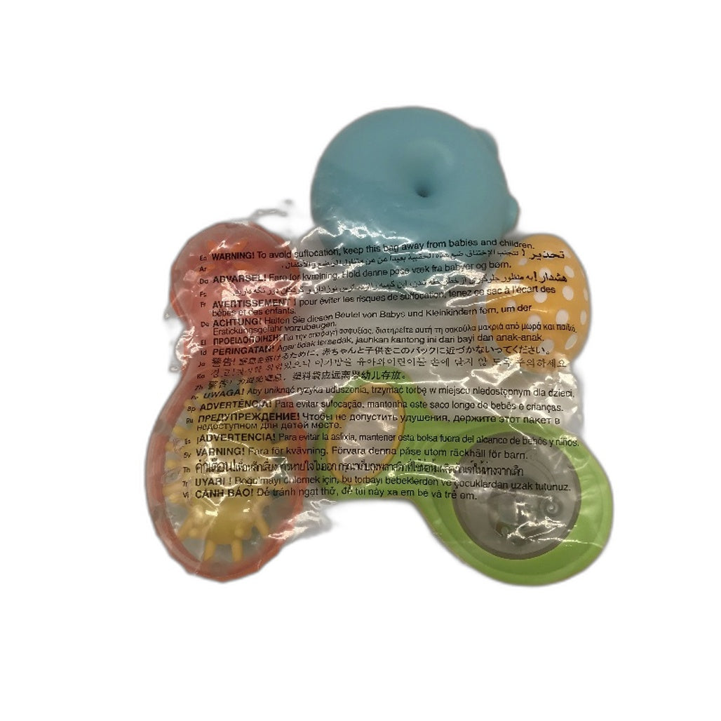 Halilit 4 Piece Rhythm Band Sound Sensory Musical Ability Toys 6 Months & Up NEW