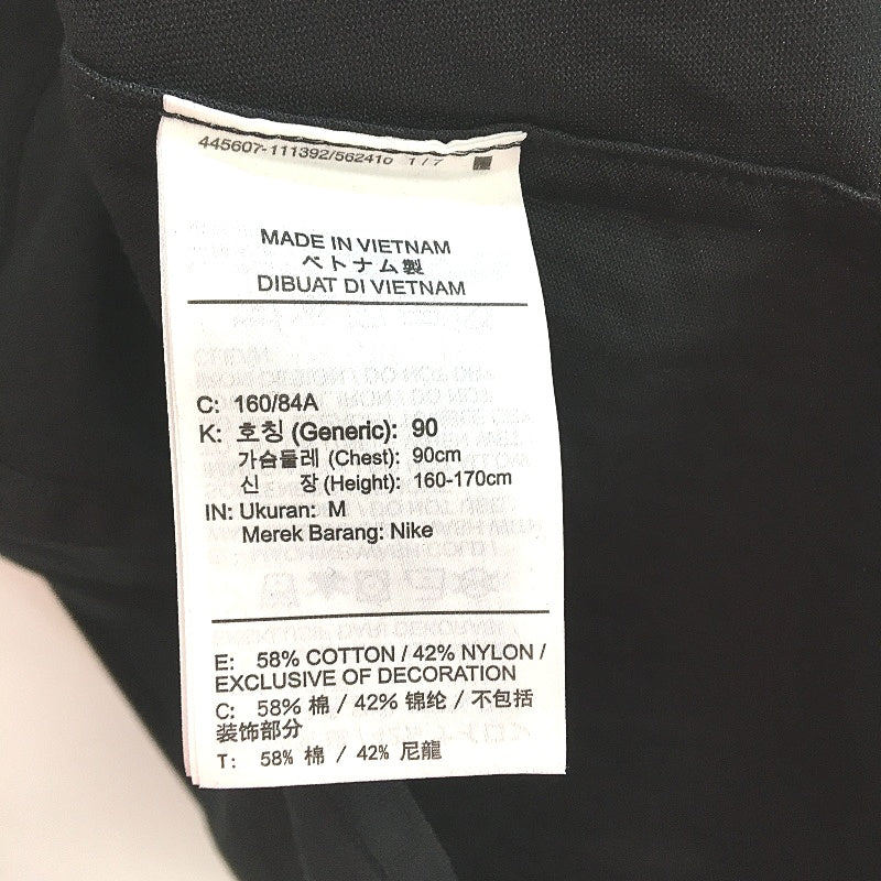AFL Nike Collingwood Magpies Black Polo Shirt Short Sleeve Ladies Sz Medium NEW