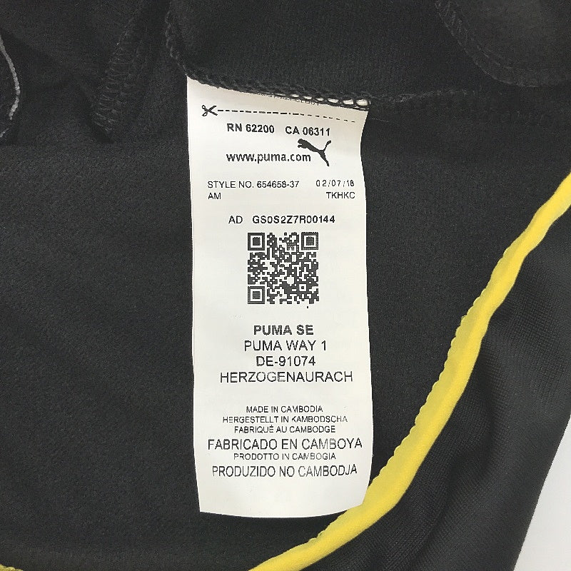 PUMA Junior Spirit II Black & Cyber Yellow Training Jacket Youth Size M NEW