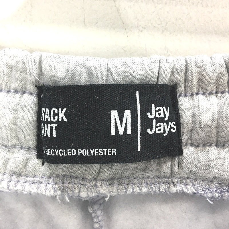 Jay Jays Grey Marle Casper Cargo Pocket Track Pants Mens Size M NEW
