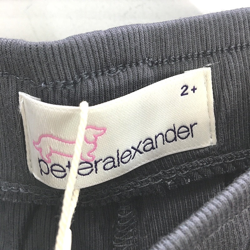 Peter Alexander Charcoal Grey Bamboo Blend Ribbed Sleep Shorts Ladies Sz 2XL NEW