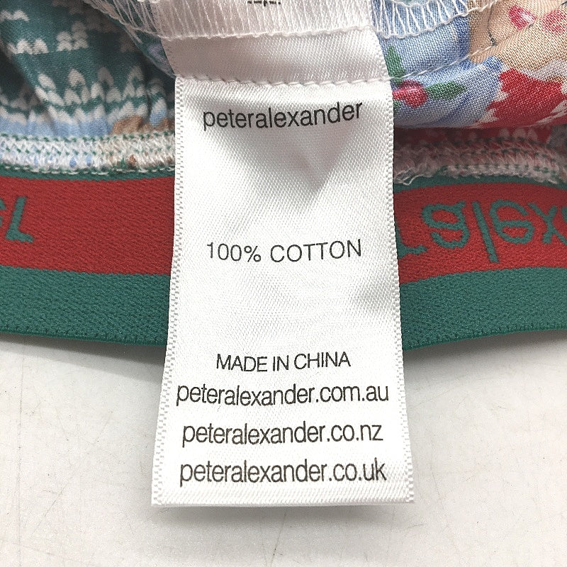 Peter Alexander Cotton Gingerbread Christmas Boxer Shorts Mens Size XS NEW