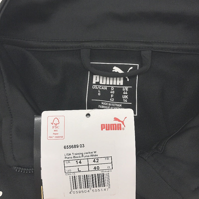 PUMA  Black LIGA  Drycell Tech Training Zip Jacket Womens Size 14 Large NEW