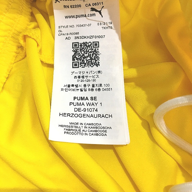 PUMA  Junior Cyber Yellow LIGA Core Sports Training Shorts Youth Size S 7-8Y NEW