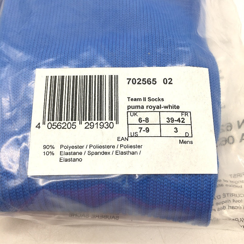 PUMA 2 Pcs Royal Blue Team II Football Soccer High Socks Youth Size 3 US 7-9 NEW