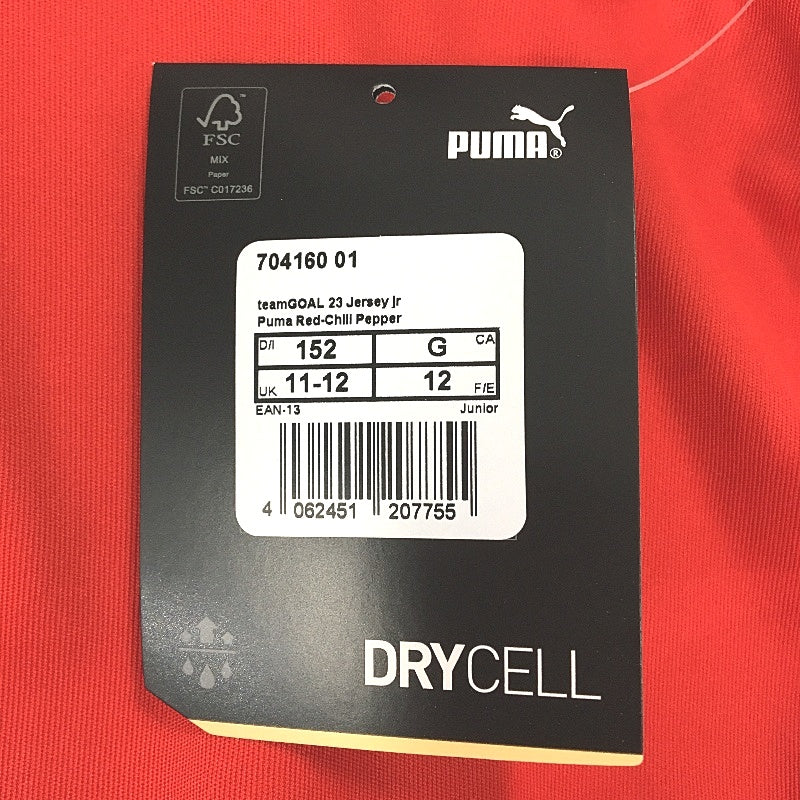 PUMA  Junior Team GOAL 23 Jersey Short Sleeve Training Top Tshirt Youth 11-12Y