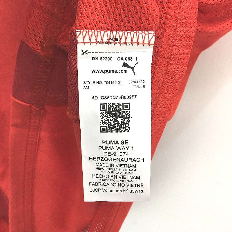 PUMA  Junior Team GOAL 23 Jersey Short Sleeve Training Top Tshirt Youth 7-8Y