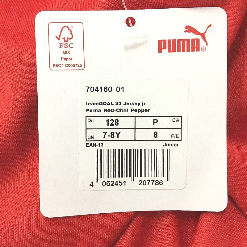 PUMA  Junior Team GOAL 23 Jersey Short Sleeve Training Top Tshirt Youth 7-8Y