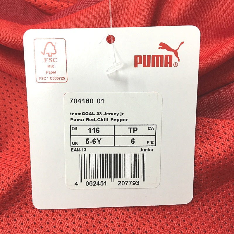 PUMA  Junior Team GOAL 23 Jersey Short Sleeve Training Top Tshirt Youth 5-6Y