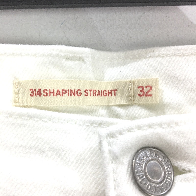 Levi's Soft Clean White 314 Shaping Straight Denim Jeans Ladies Size 32 NEW