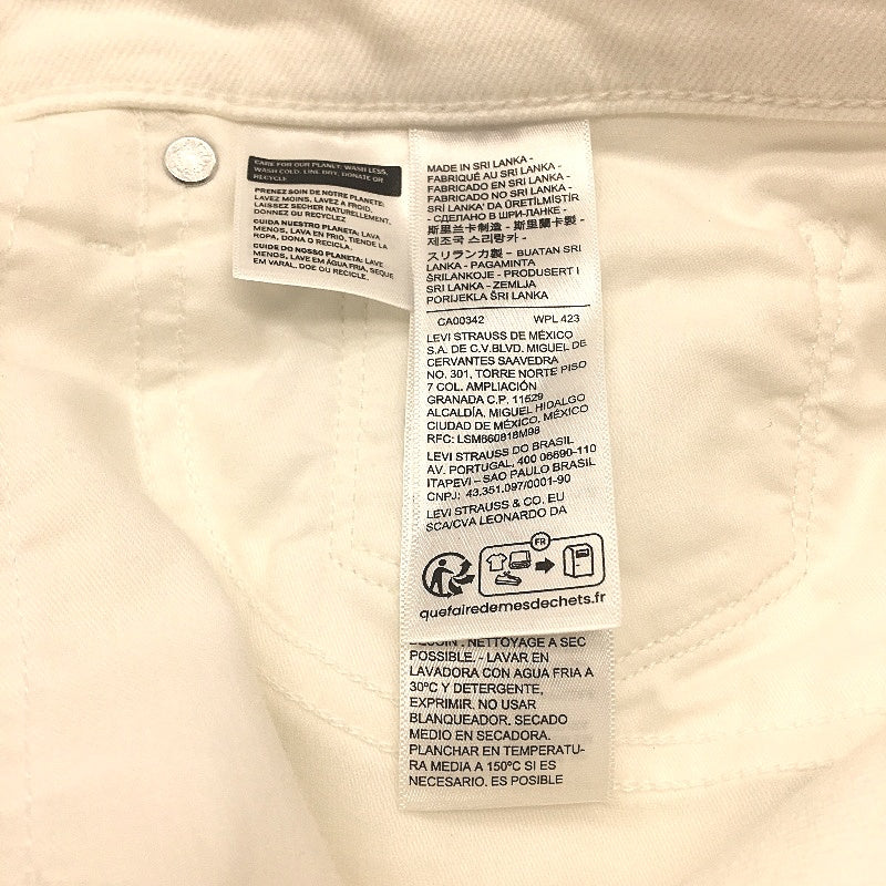 Levi's Soft Clean White 314 Shaping Straight Denim Jeans Ladies Size 32 NEW