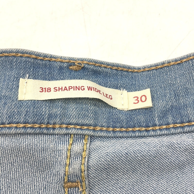 Levi's Tall Glass Of Water Blue 3:8 Shaping Wide Leg Jeans Size 30x30 NEW
