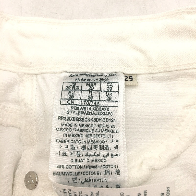 GUESS Optic White Rinse Sexy Curve Denim Jeans Ladies Size 29 RG NEW