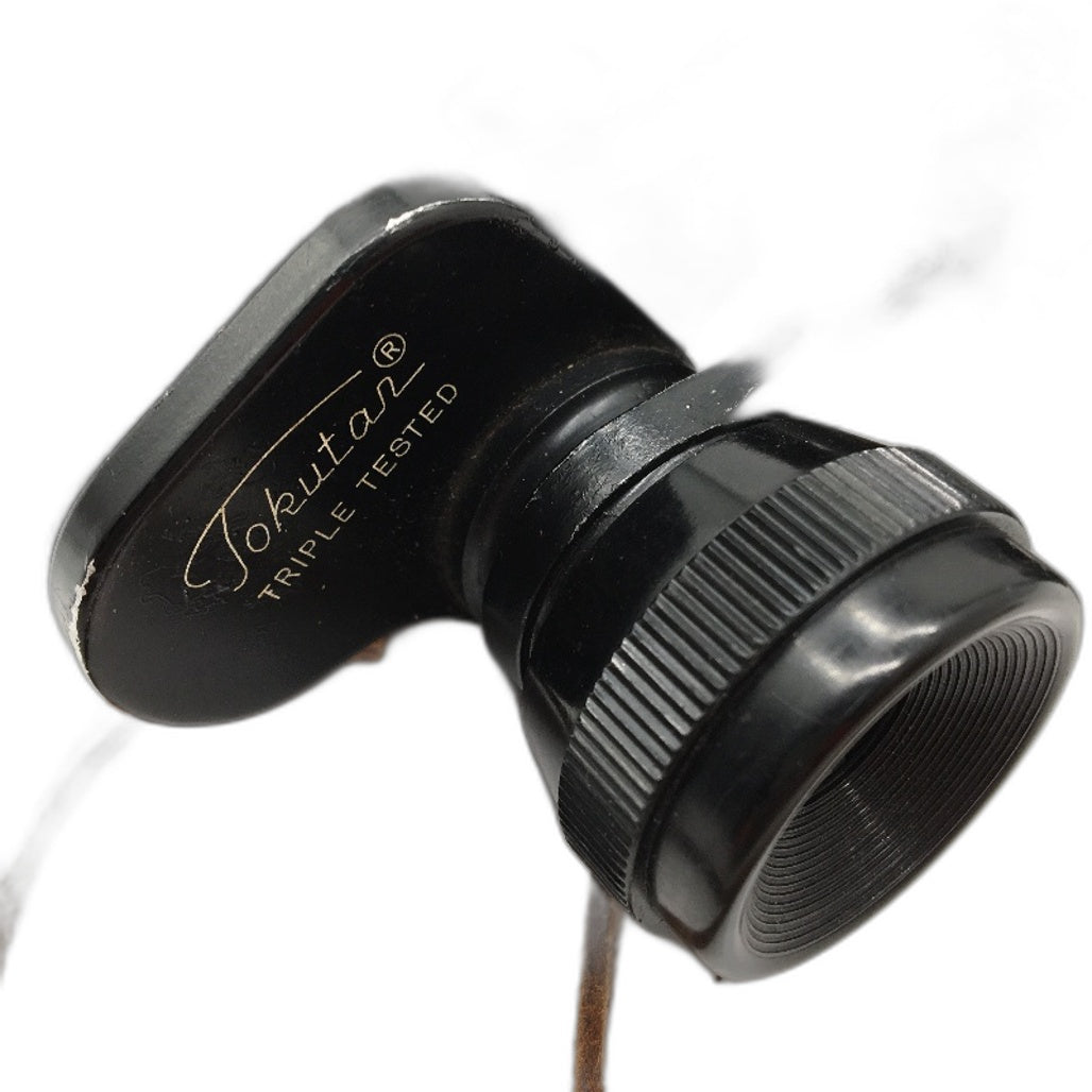 VINTAGE Tokutan Triple Tested 7 x 35 Coated Lens Binoculars In Leather Case