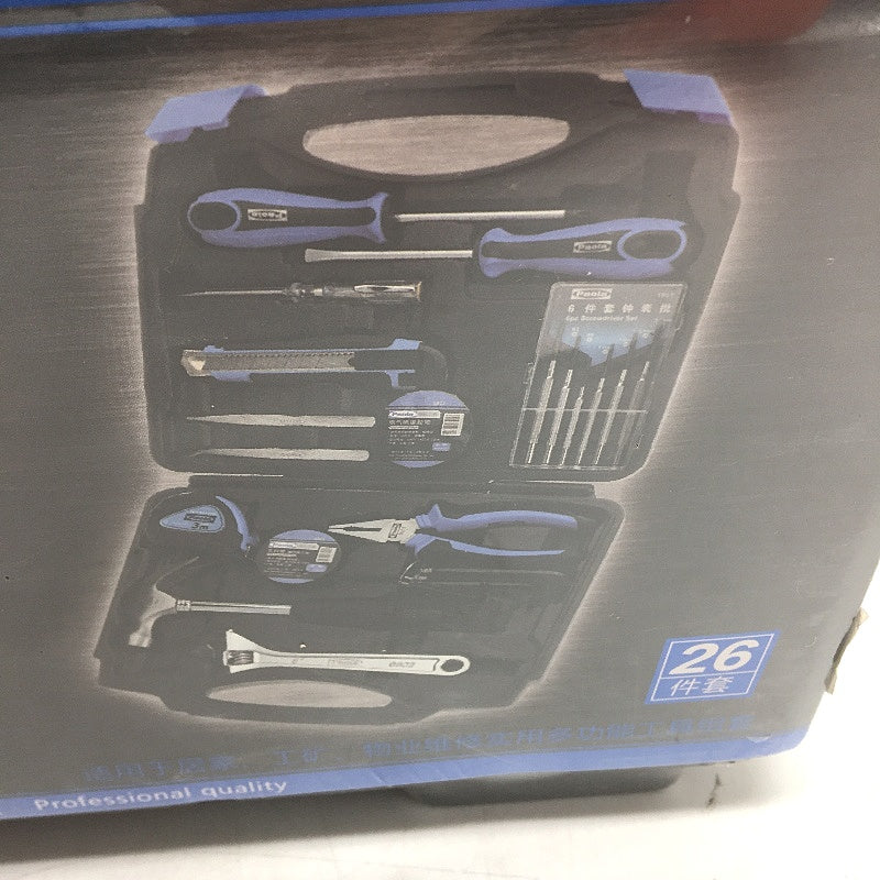 Paola 26 Pieces Household Tool Set Professional Quality Repairs NEW