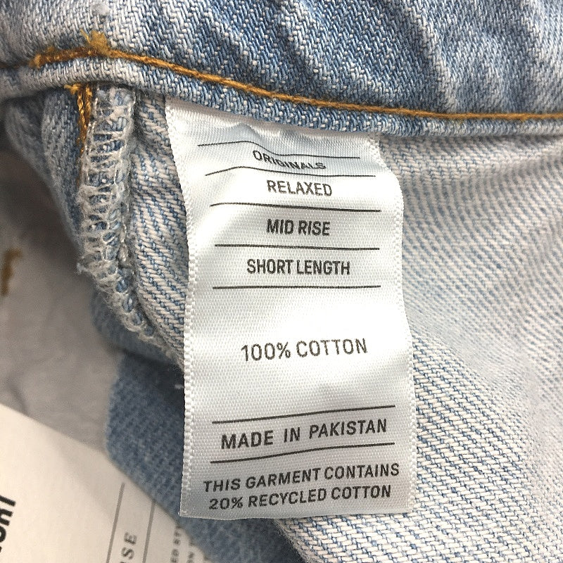 Just Jeans Curve Originals Crystal Blue Boyfriend Shorts Ladies Size AU 24 NEW