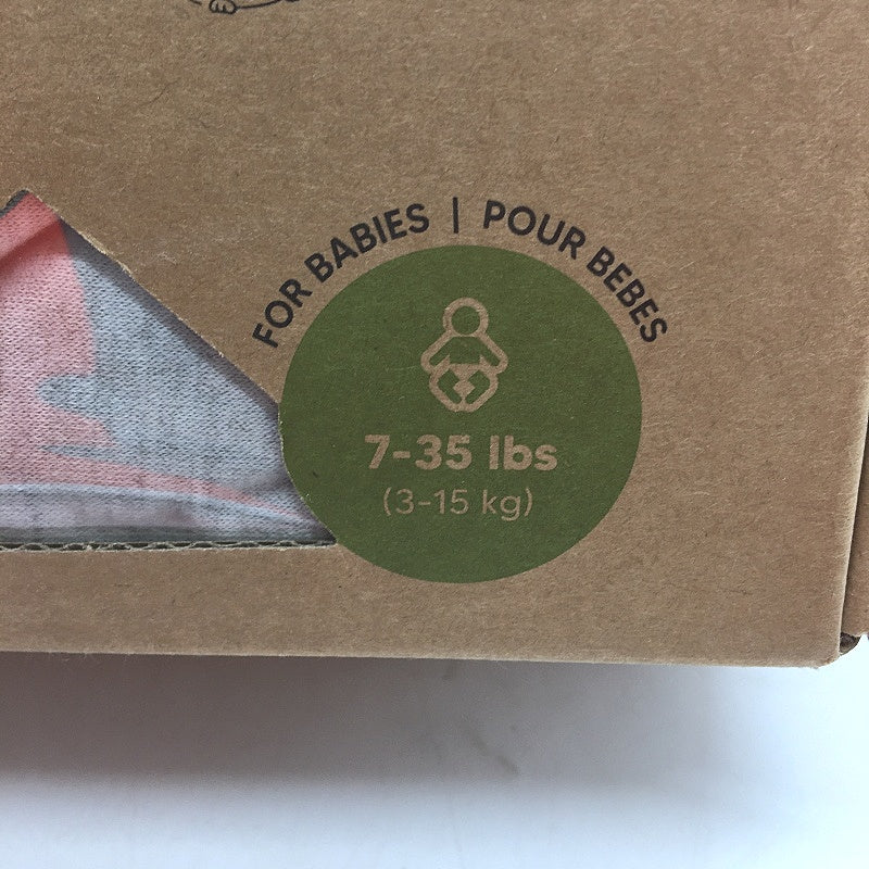 KeaBabies Light Heather Grey Lightweight Breathable Original Baby Wrap Carrier