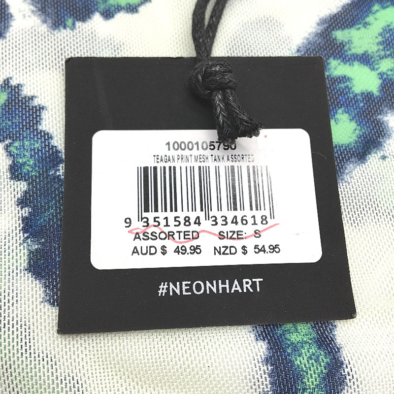 Neon Hart Teagan Green Star Print Mesh Tank Top Ladies Size Small NEW
