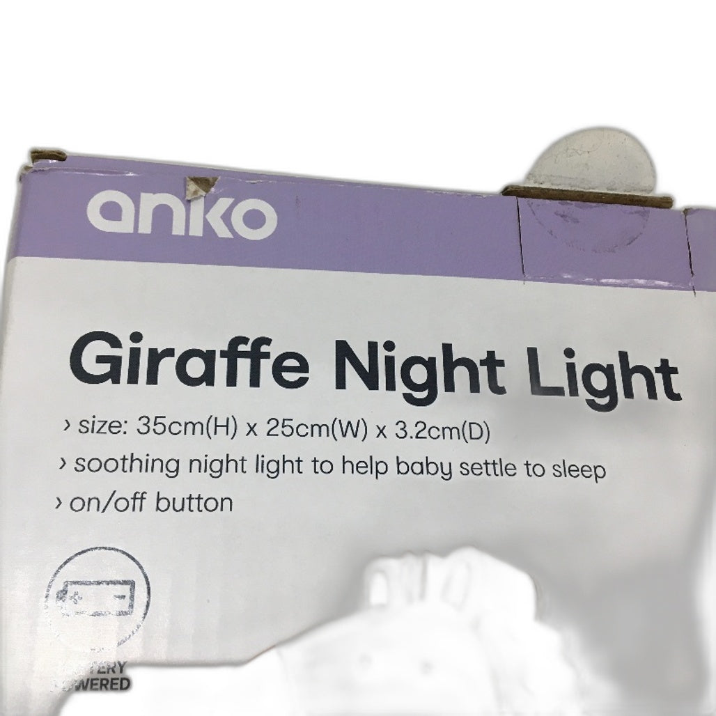 2pk Mess Free Memory Frame and Giraffe Night Light Baby Decor Bundle NEW