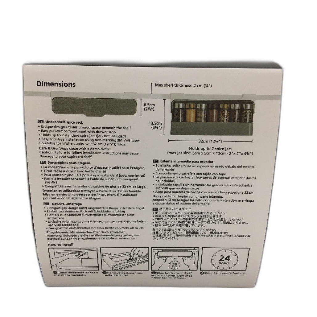 Ezonedeal White Grey Under Shelf Cabinet Spice Rack 32cm NEW