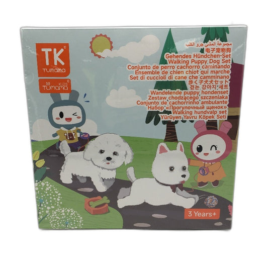 Tumama Kids Walking Electronic Dog Plush Toy Interactive Pet Set  Age 3+ NEW