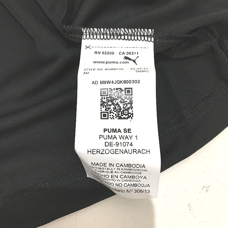 PUMA Black LIGA Jersey Drycell Lightweight Training Singlet Tank Top Mens Size S