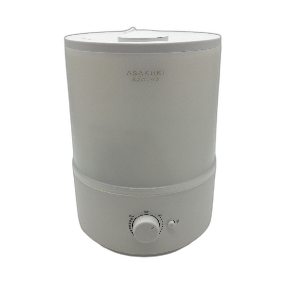 ASAKUKI AH002 2 in 1 Ultrasonic 3L Cool Mist Humidifier and Oil Diffuser NEW