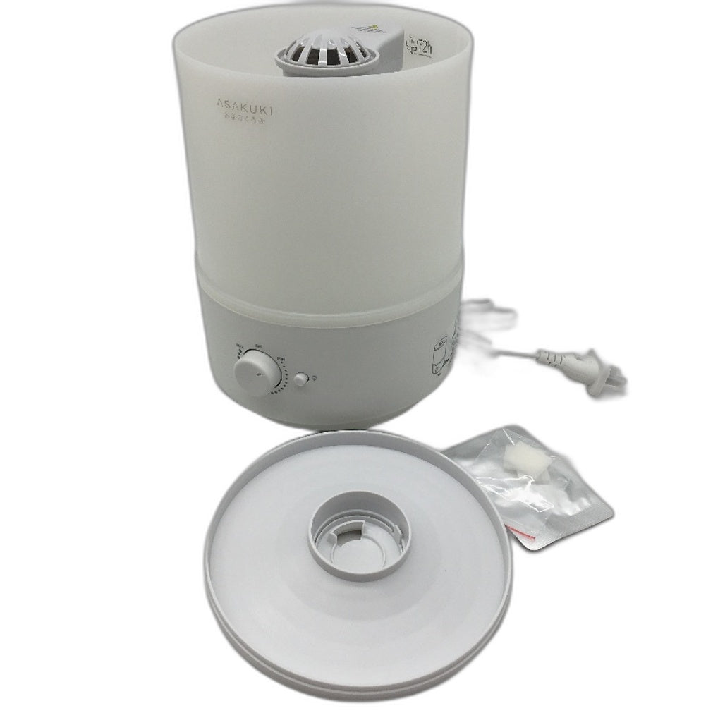 ASAKUKI AH002 2 in 1 Ultrasonic 3L Cool Mist Humidifier and Oil Diffuser NEW