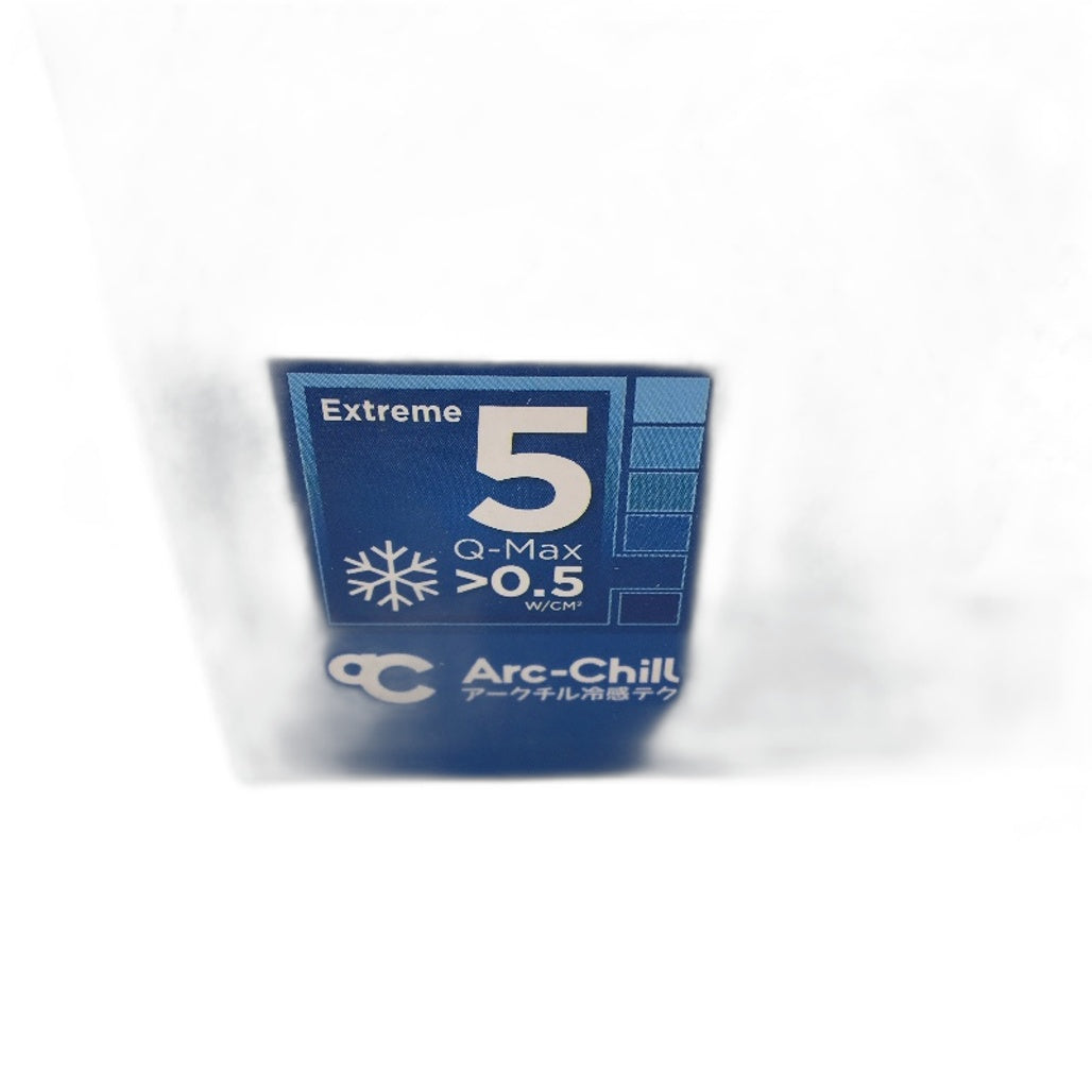 Elegear Double Sided Arc Chill Cooling Nylon Blanket 150x200cm in Blue NEW