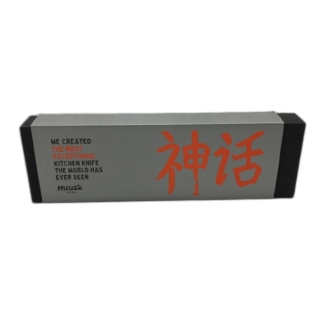 Huusk Japan Premium Control Kitchen Knife 14.9cm Blade Oak Wood Handle