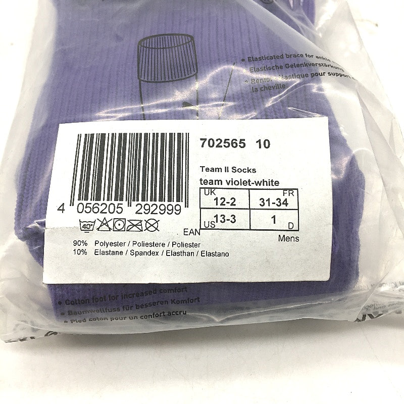 PUMA 2 Pack Violet Team II Football Soccer High Socks Youth Size 1 US 13-3 NEW